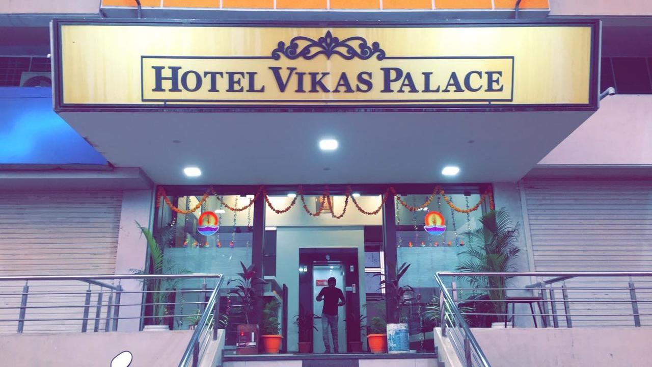 Hotel Vikas Palace Solapur Exterior photo
